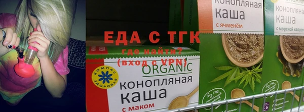 МДПВ Абинск
