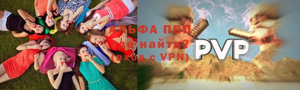 дживик Покачи