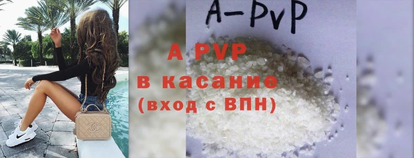 МДПВ Абинск
