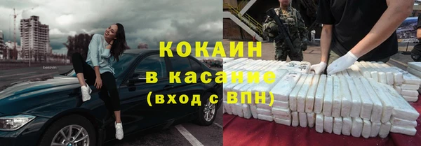 дживик Покачи