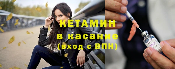 скорость Абаза