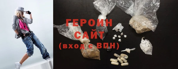 дживик Покачи