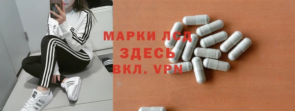скорость Абаза