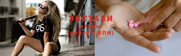 spice Абдулино