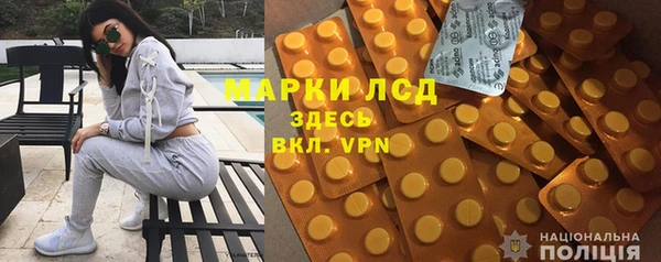 скорость Абаза