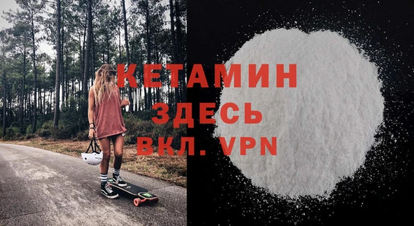 скорость Абаза