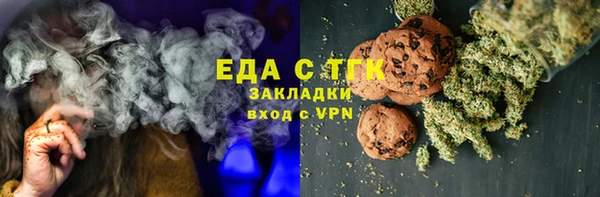 дживик Покачи