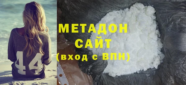 МДПВ Абинск