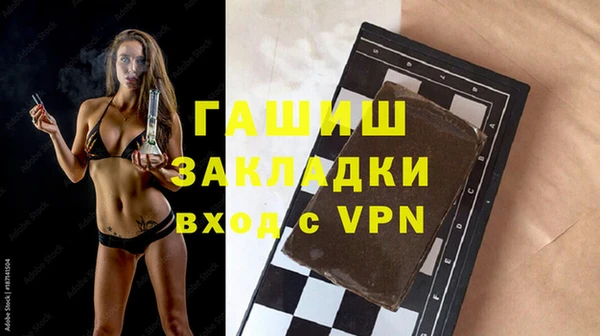 скорость Абаза