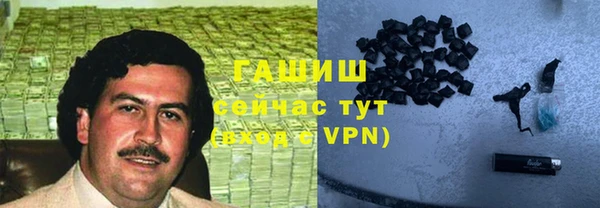 MESCALINE Покров