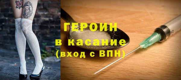 MESCALINE Покров